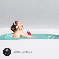 Ванна акриловая AM.PM X-Joy 150х70