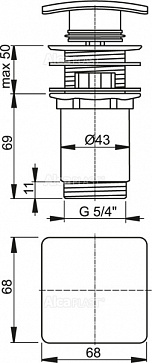 Донный клапан сифона для умывальника CLICK/CLACK 5/4" c квадратной заглушкой А393