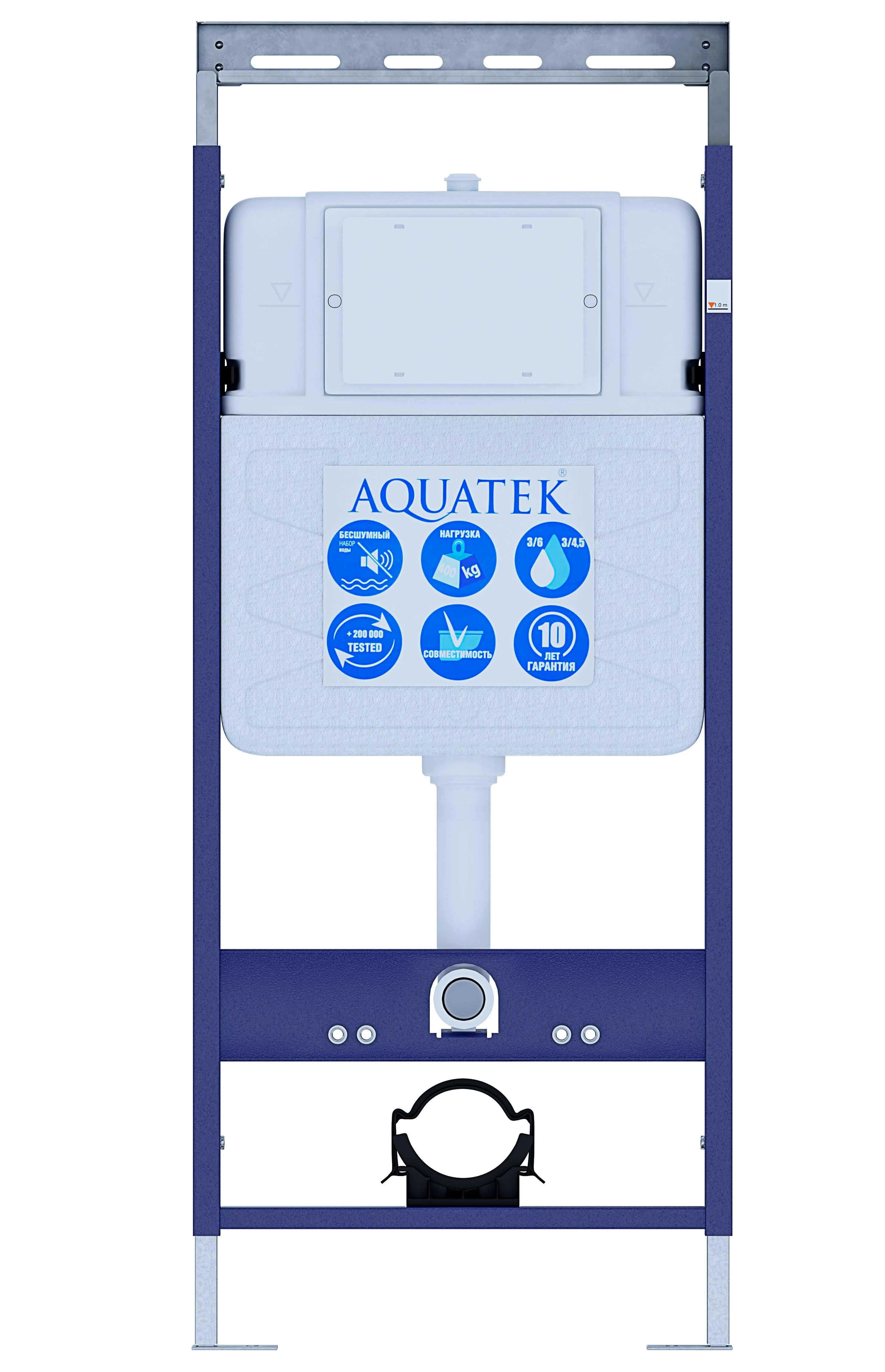 Инсталляция для подвесного унитаза Aquatek Easy Fix 50 с верхней планкой