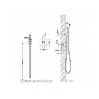 Смеситель встроенный с гигиеническим душем Torne 4389/00-16SM Хром-Белый